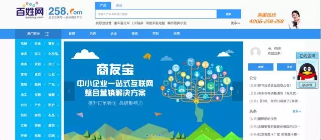 &#24320;&#20113;&#40;&#20013;&#22269;&#41;&#75;&#97;&#105;&#121;&#117;&#110;