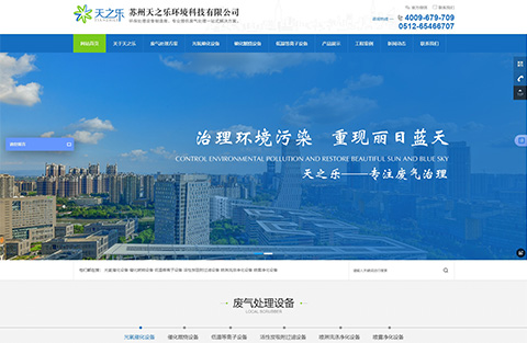 &#24320;&#20113;&#40;&#20013;&#22269;&#41;&#75;&#97;&#105;&#121;&#117;&#110;